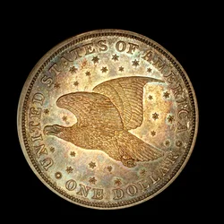 Silver Pattern One Dollar Coin, USA, President Andrew Jackson, 1837-1841 AD